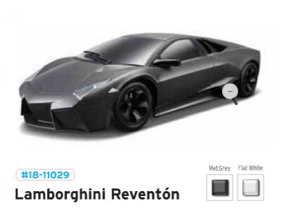 модель Lamborghini Reventon 1/18 /Тёмно-серый/